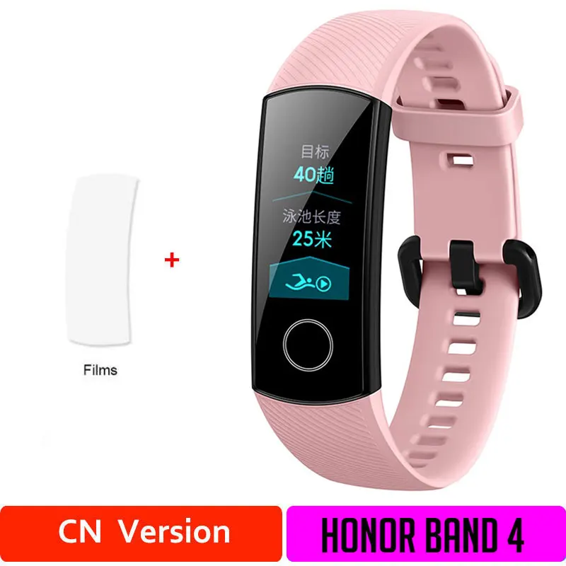 Браслет HONOR Band 4, умный фитнес-браслет, трекер, спортивный браслет, трекер активности в реальном времени, смарт-носимые устройства - Цвет: PinkStandard4 add F