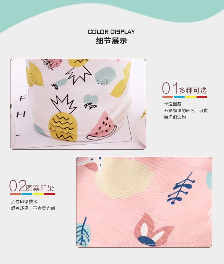 产品描述(12)