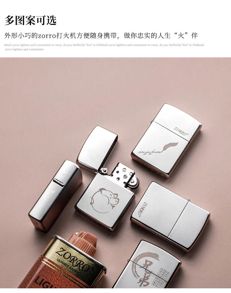 Зажигалки не ZippoZorro зажигалки креативные надписи античная бронза шлифовальный круг матовый характер Керосин Зажигалка