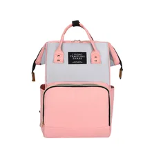 Sac à dos multifonction de grande capacité 38x24x13CM pour maman, sac de voyage étanche pour bébé, sac à couches de couleur, sac d'extérieur pour maman