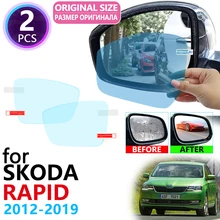 Для Skoda Rapid 2012~ полное покрытие зеркало заднего вида противотуманные пленки непромокаемая противотуманная пленка чистые автомобильные аксессуары