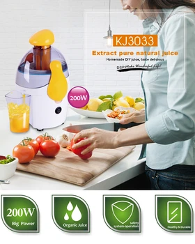 

SUSWEETLIFE Juicer original Juicer household Juicer residue juice separation fresh fruit juice orange juice soybean milk machine