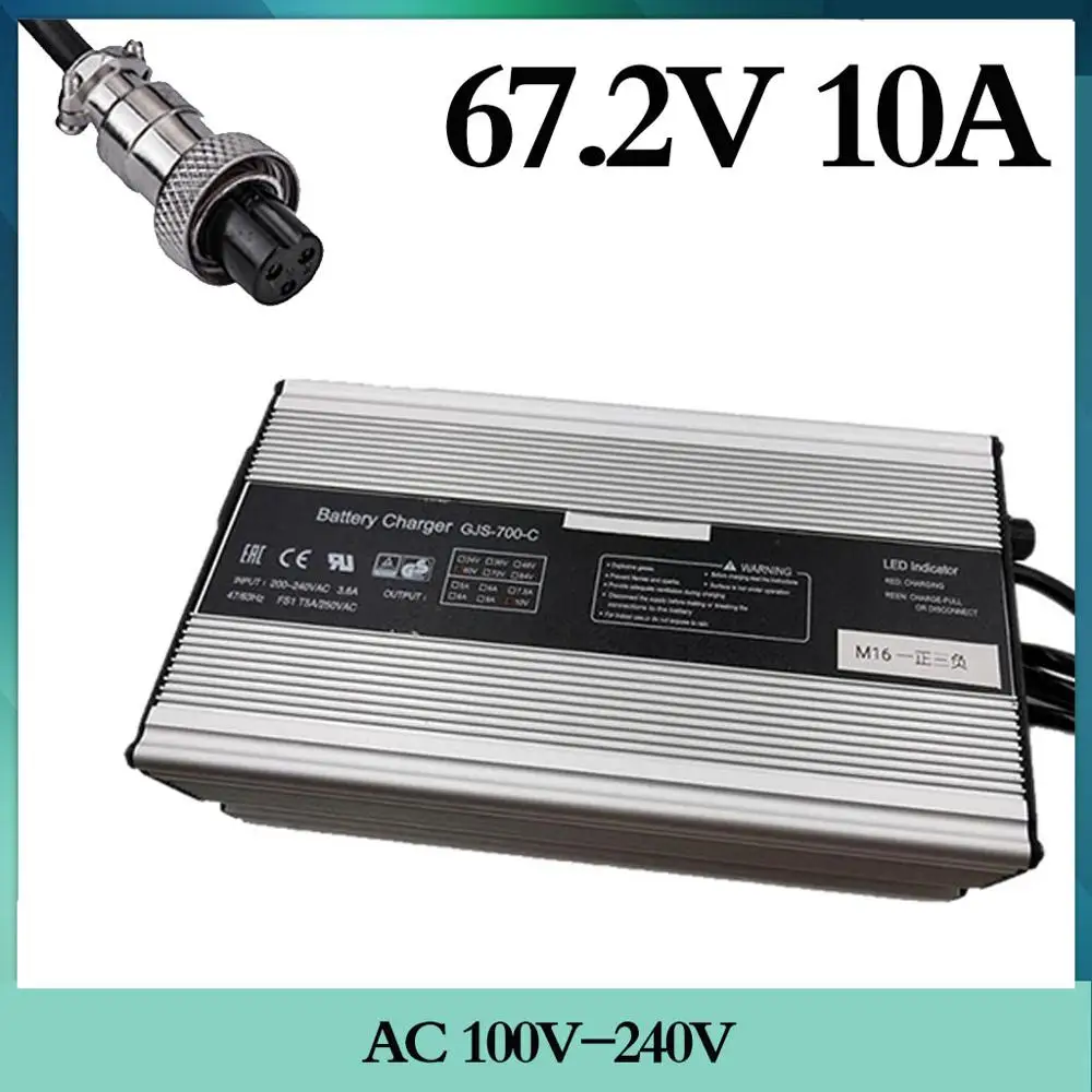 

1PC lowest price 672W 67.2V 10A Charger for 15S 60V Lithium Li-ion Battery Charger bike bicycle electric bike battery