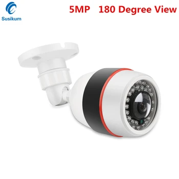 

H.265 5MP Bullet IP Camera Waterproof 1.7mm Lens 180 Degree View IR NIght Vision Surveillance Outdoor Camera POE