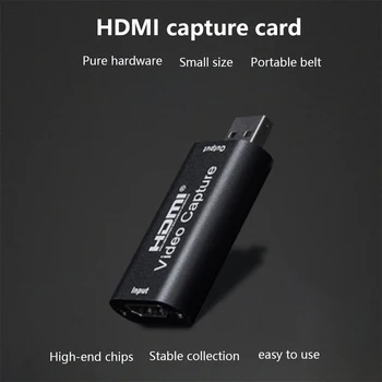 

USB2.0 to HDMI capture card game video live ps4/xbox/switch OBS live recording box