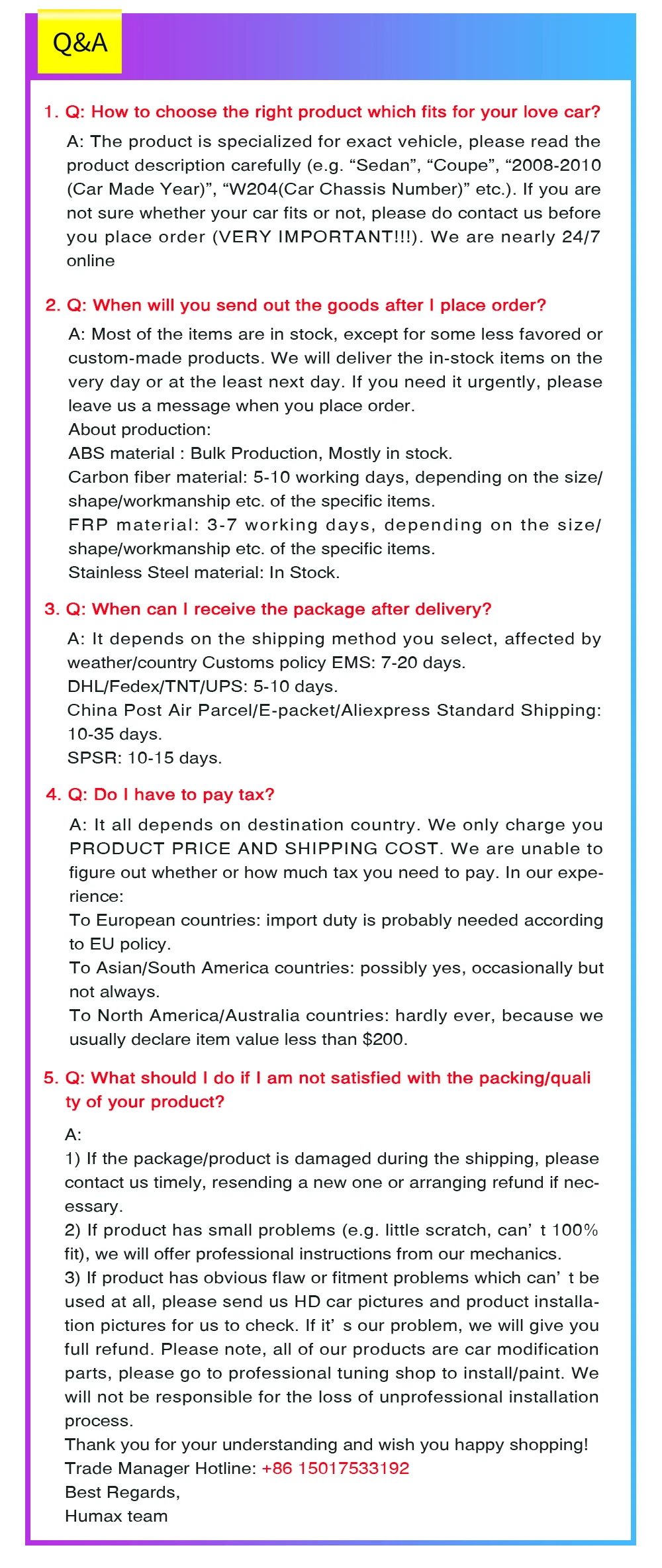 微信图片_20190907151616