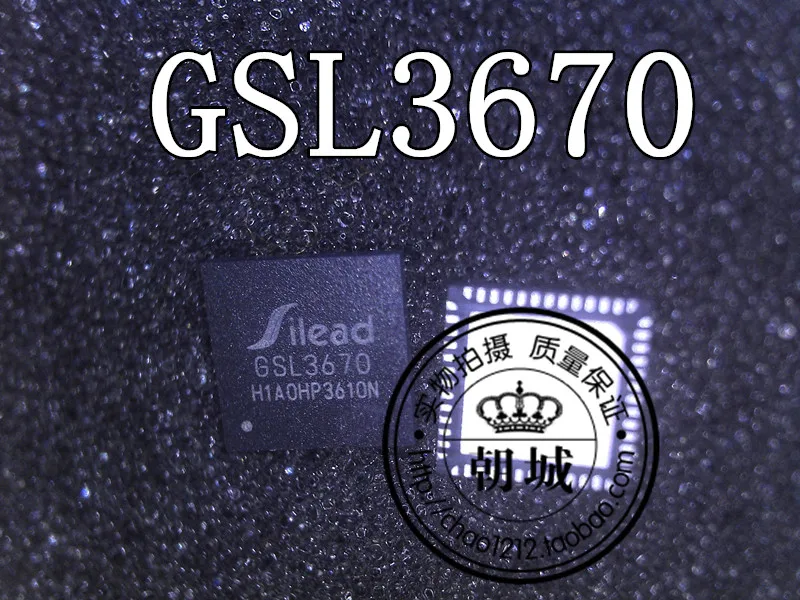 

5pcs/lot GSL3670 QFN
