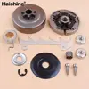 .325" Chainsaw Clutch Drum Bumper Spike Screw Worm Gear Washer Bearing Kit For STIHL MS210 MS230 MS250 025 023 021 Garden Tools 3