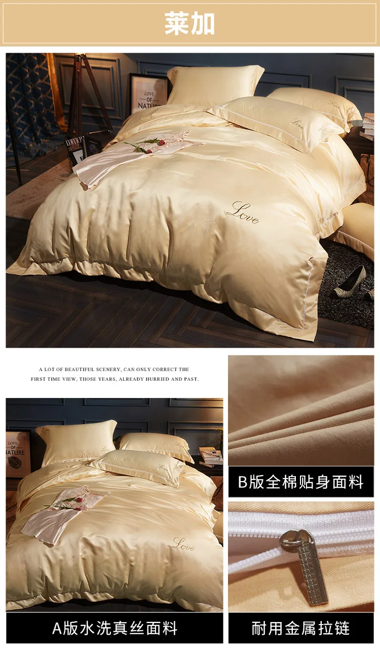 详情_O1CN01IojDsU1rY55i4X8Zc___2916435642