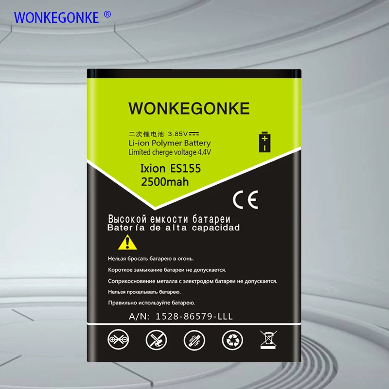 WONKEGONKE для DEXP Ixion ES155 батарея высокого качества батареи мобильного телефона с номером отслеживания