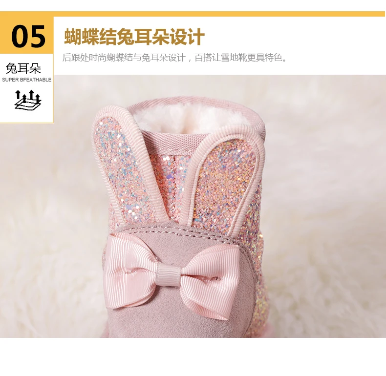 Winter Kids Fur Fashion Snow Boots Thick Child Genuine Leather Boots Warm Plush Soft Girls Boots Winter Ski Shoes for Baby