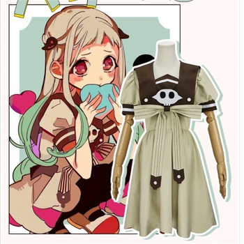 

Anime Toilet-bound Jibaku Shounen Hanako-kun Yashiro Nene Cosplay Costumes Cosplay Yashiro Nene wigs Ladies Girls Fashion Dresse
