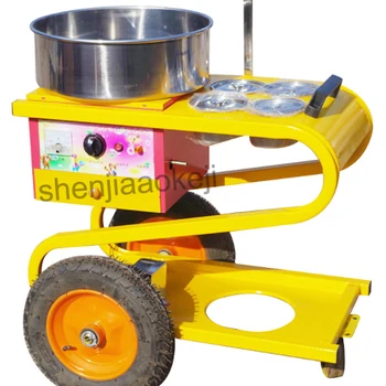 

12V Cotton Candy Floss Machine Commercial Electric Cart Heating Sink Cotton Candy Maker Brushed Stroller Cotton Candy Machine