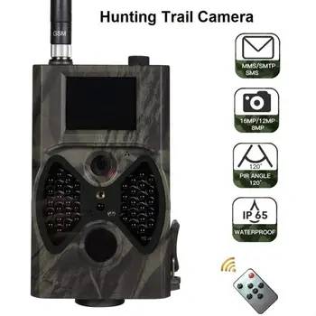 

NEW HC-300M 12MP 940nm Night Vision Hunting Camera MMS Camera Trap Trail Camera MMS GSM GPRS 2G Photo Traps Wild Cameras 30DC10