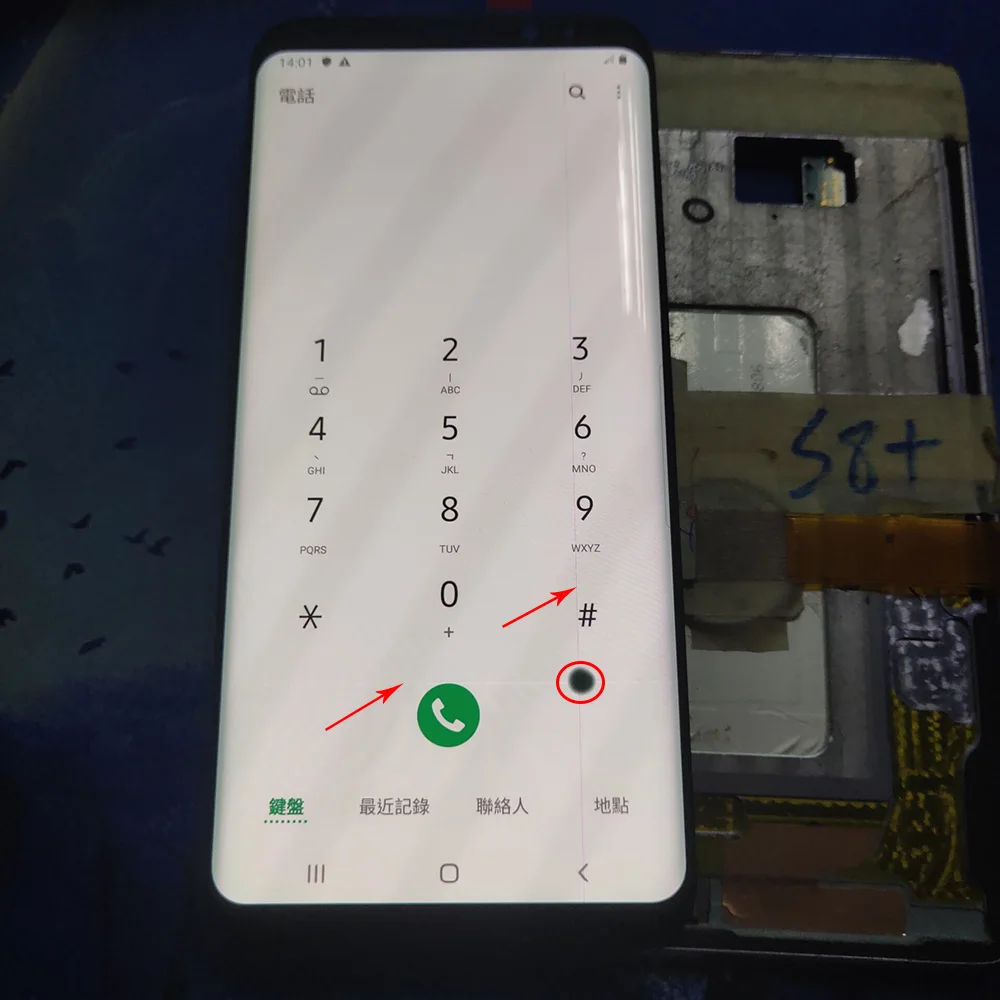 LCD ġ ũ   ,  Ǹ  LCD,   , Ｚ S8 ÷ G955 G955F G955FD