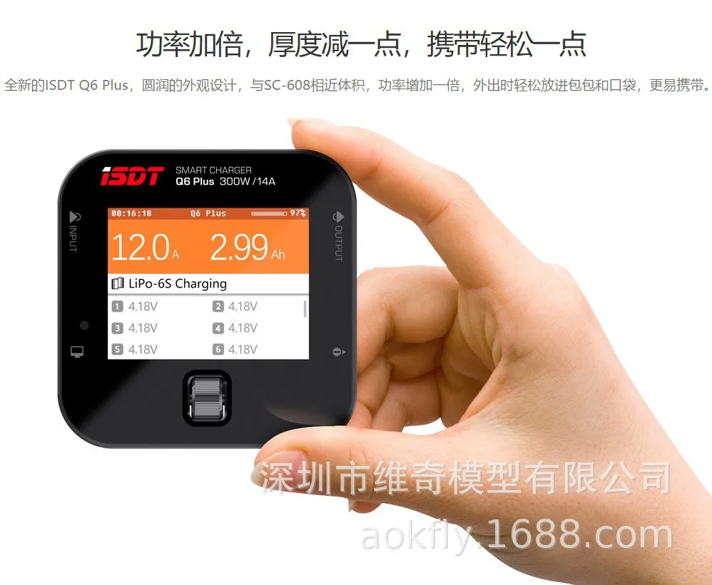 Isdt Esther Q6 Pro 300 W 14A Batt Go стиль зарядное устройство