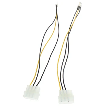 

2Pcs 4Pin IDE to 3Pin Computer CPU/Case Fan Power Connector Cable Adapter