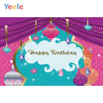 

Yeele Birthday Party Portrait Exotic Glitter Curtain Photography Backdrop Personalized Photographic Backgrounds For Photo Studio