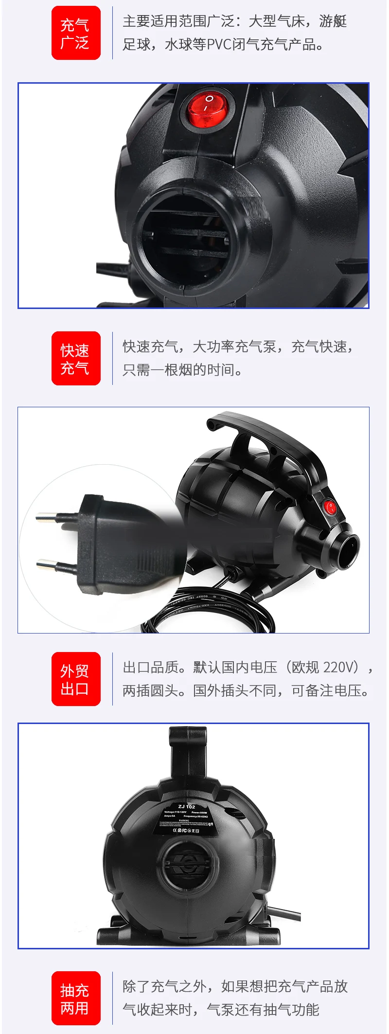 bomba de ar elétrica compressor de ar elétrica pista de queda de ar ginástica bomba esteiras bomba de ar plug ue