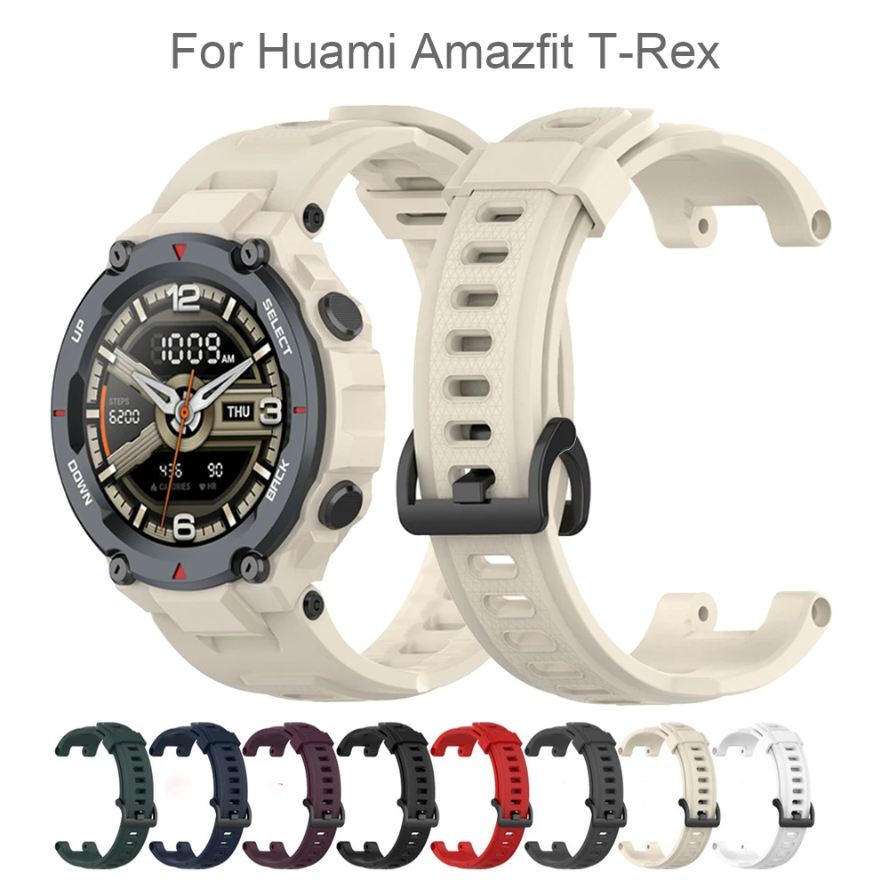 Силиконовые ремешки для часов Xiaomi Huami Amazfit T Rex сменные мягкие спортивные простые в