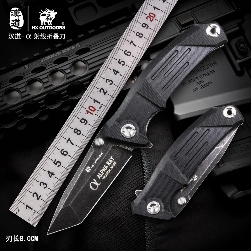 

Hx outdoors @-Ray Knife Tactical Open Country Survival Army Knife Straight Knife Defensive Carry-on Knife Diving Folding Knife C