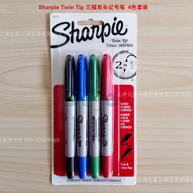 Sharpie Ultra Fine 8 Color Set