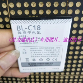 

New 2000mAh 3.8V BL-C18 Replacement Battery For DOOV V6 V7 BL-C18 Mobile Cell Phone battery with Repair Tools for gift