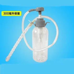 560 Ml Portable Health Faucet Vulva Anus after Defecation Flusher Maternal Cleaning Vulva Wash Ass Useful Product