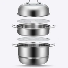 Нержавеющая сталь 3 уровня Пароварка Индукционная Паровая Кастрюля со спуском пара набор кухонной посуды