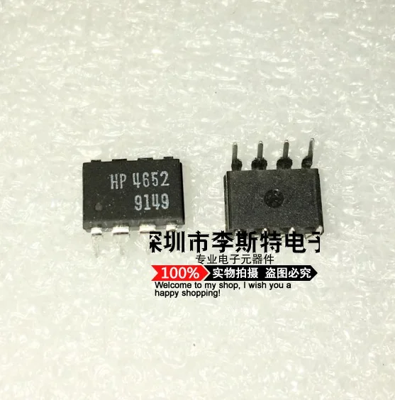 

A4652 HP4652 HCPL-4652 DIP-8