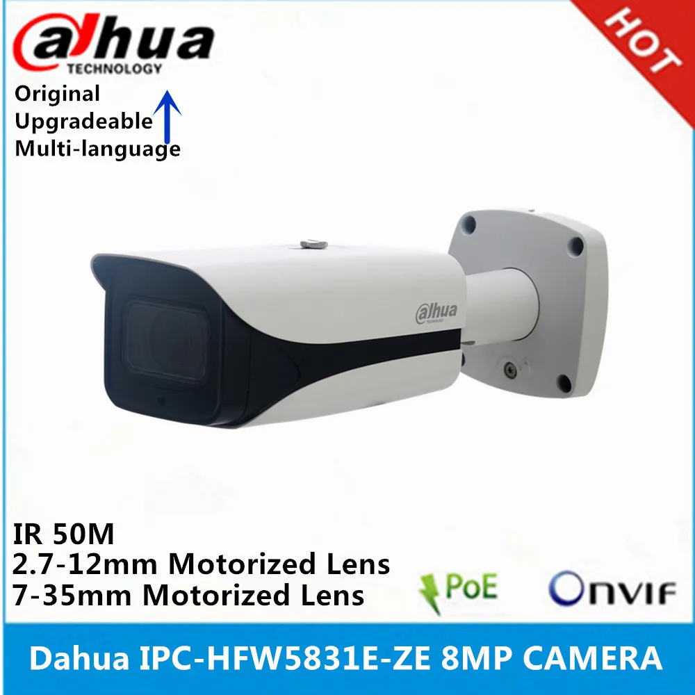 Сетевой видеорегистратор Dahua IPC HFW5831E ZE 2 7 мм ~ 12 или Z5E 35 объектив с переменным