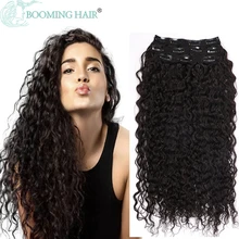 

Kinky Curly Clip In Hair Extensions Synthetic 28” Super Long Anjo Plus Natural 613 Brown Corn Wave Full Head Fake Hair Pieces