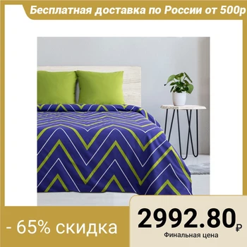 

Bed linen Ethel duet "Green-blue zigzags" 143x215 - 2 pieces, 220x240, 70x70 - 2 pieces