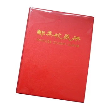 

Collection Book PU Leather Gift Accessories Display Postage Stamps Album Tickets Photo Paper Storage Home Money 5 Lines