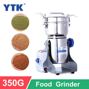

350g Electric Coffee Grinder Stainless Steel Kitchen Household Flour Powder Crusher Grinding Machine for Coffee Bean Grains