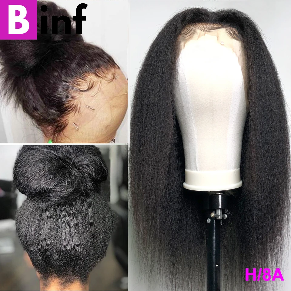 BINF кудрявый прямой парик предварительно выщипанный Glueless кружевные передние человеческие волосы парики бразильские Remy человеческие волосы парики для черных женщин цвет 1B