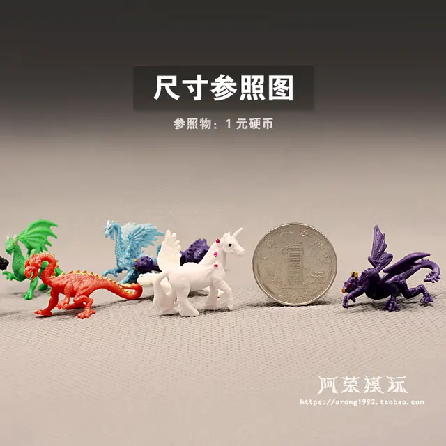 Wild Animal Dinosaur Model Flying Horse Myth Monster Dragon Fairy Garden Moss Miniature Decor Action Figures Figurines Kids Toys 4