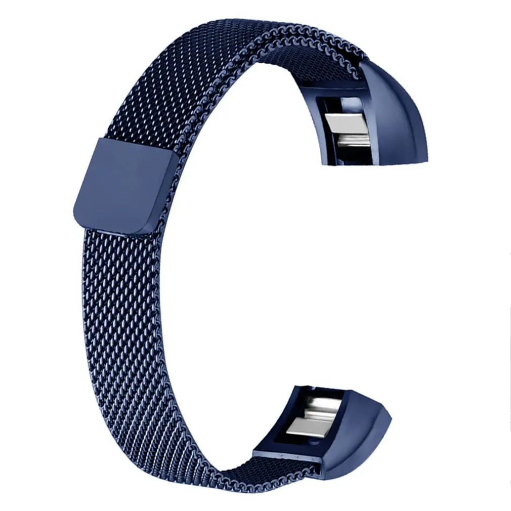 6 Small Одножильный провод из нержавеющей стали, сетка с замком для Fitbit Alta HR магнитный с миланским плетением ремешок из нержавеющей стали - Цвет ремешка: 6 Small