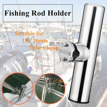 

360 Degree Adjustable Rail Mount Clamp-on Stainless Steel Fishing Rod Holder Strong Welding Fishing Rod Bracket for Boat Fishing