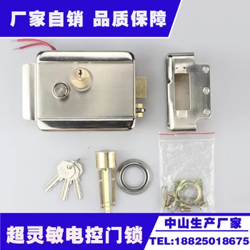 

1073 Iron Brushed Double Headed Electric Lock Access Control Card Swiping Electronic Lock Remote Control Unlocking Electromagnet