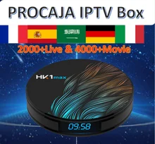 HK1MAX 16/32/64G RK3318 Android9.0 Smart TV Box&PROCAJA French subscription 2000Live&4000Vod France Spain Arabic IPTV
