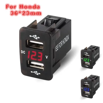 

2 Usb Ports automatic intelligent quick charger 24 plug 12V socket dual USB car charger for honda