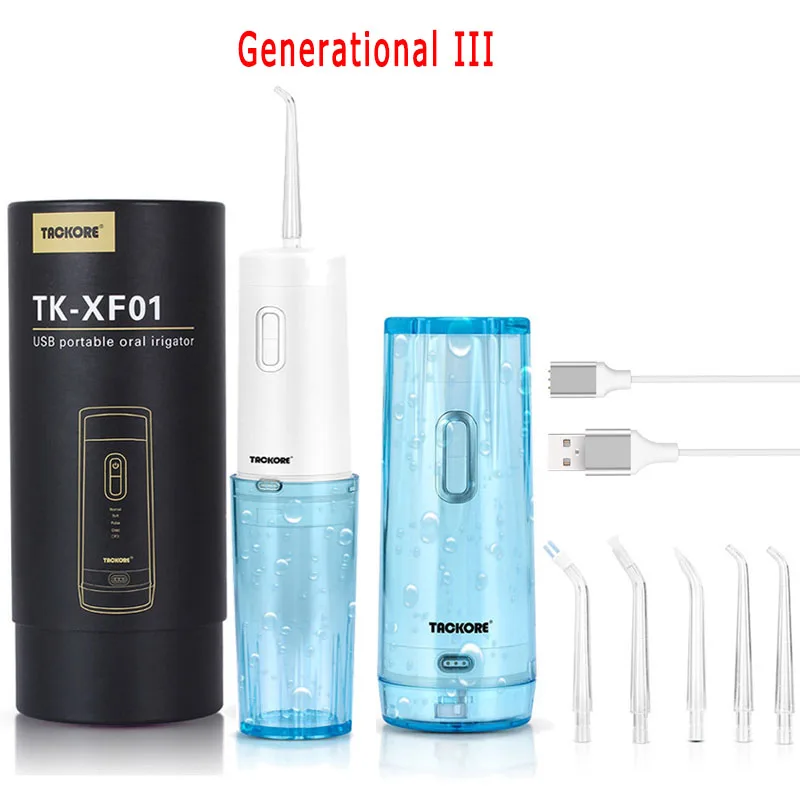BlueGenerational III USB Портативный Стоматологический Ирригатор полости рта вода зубная нить набор флоссов для зубов Чистка складной Стоматологический Ирригатор струя воды Flosser - Цвет: BlueGenerational III