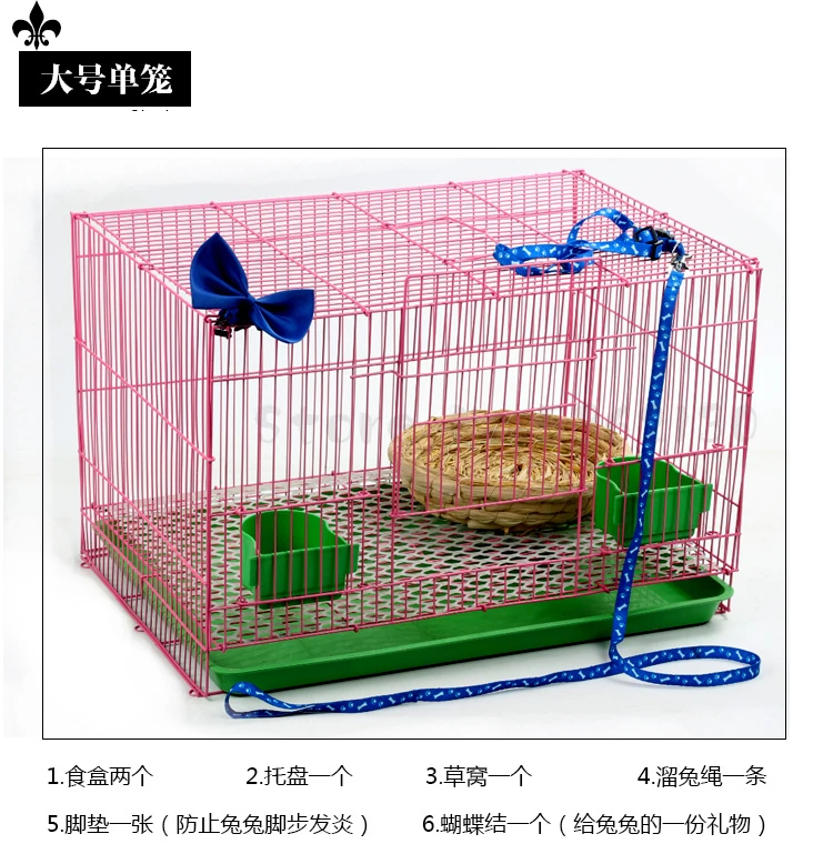 Rabbit cage extra large rabbit cage Dutch pig mouse drooping rabbit breeding cage pet rabbit Dutch rat nest