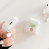 Portable Audio 