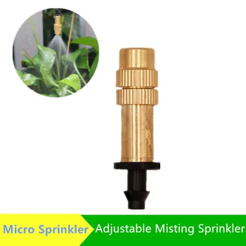 

Brass Adjustable Misting Sprinkler Potted Plants Watering Garden Irrigation Fittings Micro Drip Fittings