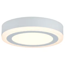 70735 Светильник WC Sun LED-Panel_W 195mm Weiß 230V Alu