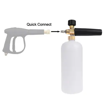 

Portable Pressure Foam Gun Bottle Jet Plastic Copper Air Pulse Water Washing Sprayer Automobiles Wash Tools