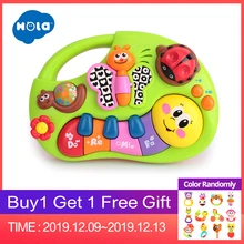 HOLA 927 детские игрушки обучающая машина, игрушка с подсветкой и музыкой и обучающими сюжетами, Игрушка музыкальный инструмент для малышей 6 месяцев