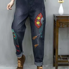 Ретро свободные эластичные талии дикий веер с вышивкой джинсовые брюки вареные старый стрейч женские весенние новые
